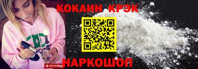 мефедрон Балашиха