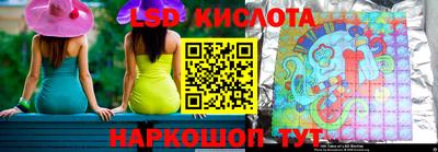 мефедрон Балашиха
