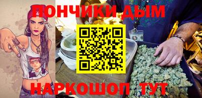 марки lsd Балахна