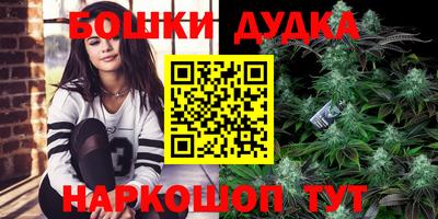 мефедрон Балашиха