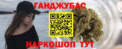 марки lsd Балахна