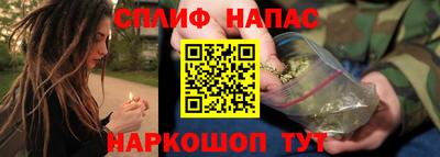 мефедрон Балашиха