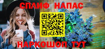 мефедрон Балашиха
