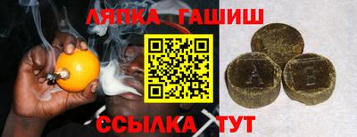 мефедрон Балашиха
