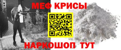 бутик Балаково