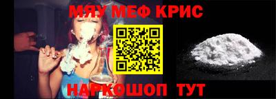 бутик Балаково